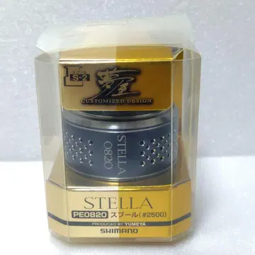 꿈의 집 시마노 10 스텔라 PE0820 스풀 #2500 미사용품