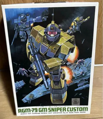 구 키트 짐 스나이퍼 커스텀