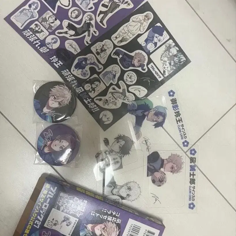 1번째 상품 이미지