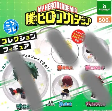 나의 히어로 아카데미아 코로코레 컬렉션 피규어 토도로키 쇼토