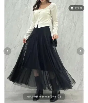 dazzlin 미니 가디건 튤 도킹 원피스