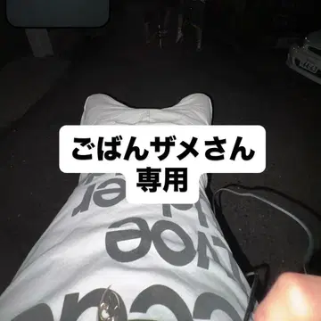 archive black 다운 자켓 00s y2k 그런지