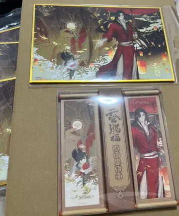 천관사복 아크릴 색지 맥넷 직몽초봉 화성 생일