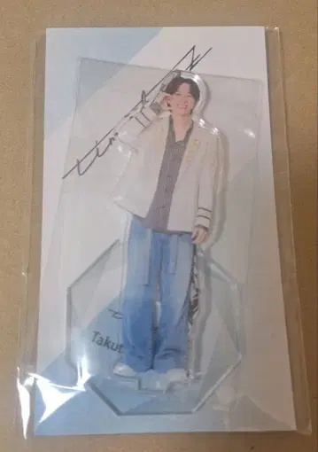 미개봉 새상품 테라니시 타쿠토 아크릴 스탠드 패밀리 클럽 온라인