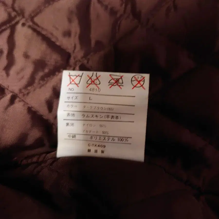 10번째 상품 이미지