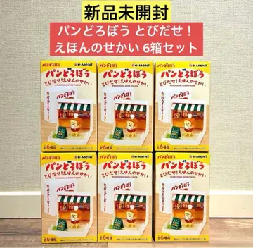 [ 미개봉 새상품 ] 빵 도둑 뛰어나와라! 그림책의 세계 6상자 세트