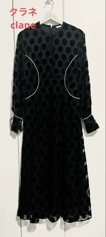 CLANE 클라네 도트 원피스 블랙 도트
