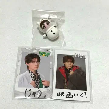 M!LK 야마나카 유타로 메지루시 참 트레이딩 카드 SMILE POP