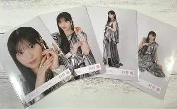 사쿠라자카46 Un happy birthday 구문 자켓 사진 컴프