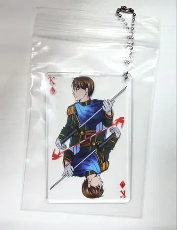 청춘철도 종이 끝 국체극장 카드놀이 아크릴 키링 산요 신칸센