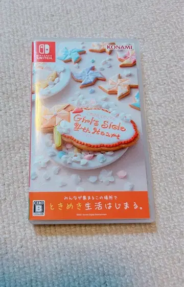 두근두근 메모리얼 Girl's Side 4th Heart