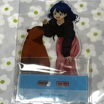 야나미 안나 논호이 파크 아크릴 스탠드 지는 히로인이 너무 많아! 마케인