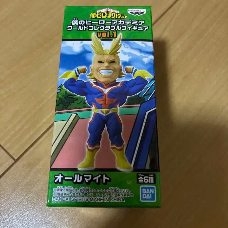 1번째 상품 이미지