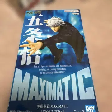 주술회전 MAXIMATIC 고죠 사토루 피규어