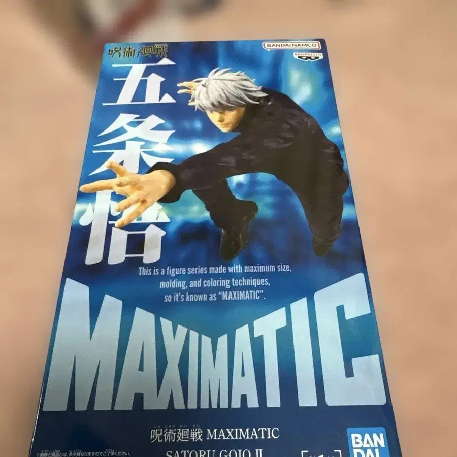 1번째 상품 이미지