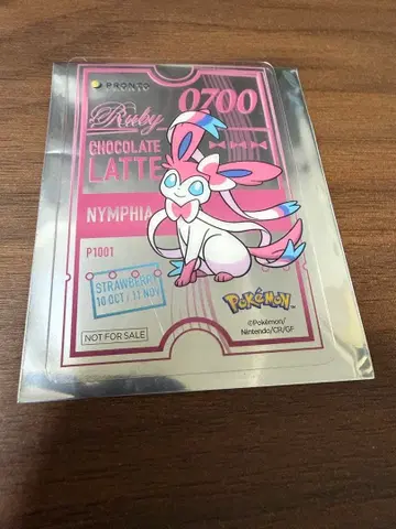 PRONTO 프로 포켓몬 오리지널 클리어 카드 니피아