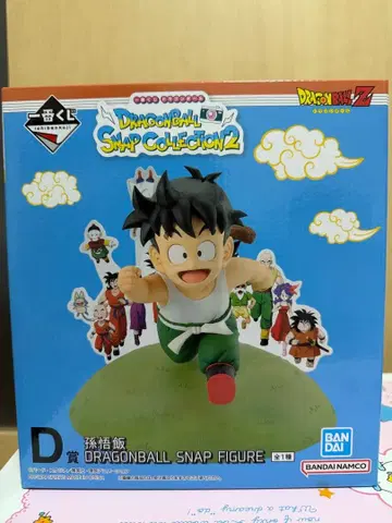 드래곤볼 스냅 컬렉션 2 손오반 덤 포함