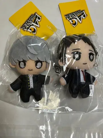 페르소나 4G 봉제 인형 키링 주인공 아다치 토오루