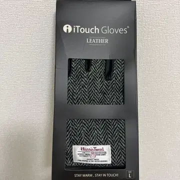 해리스 트위드 장갑 가죽 L 사이즈