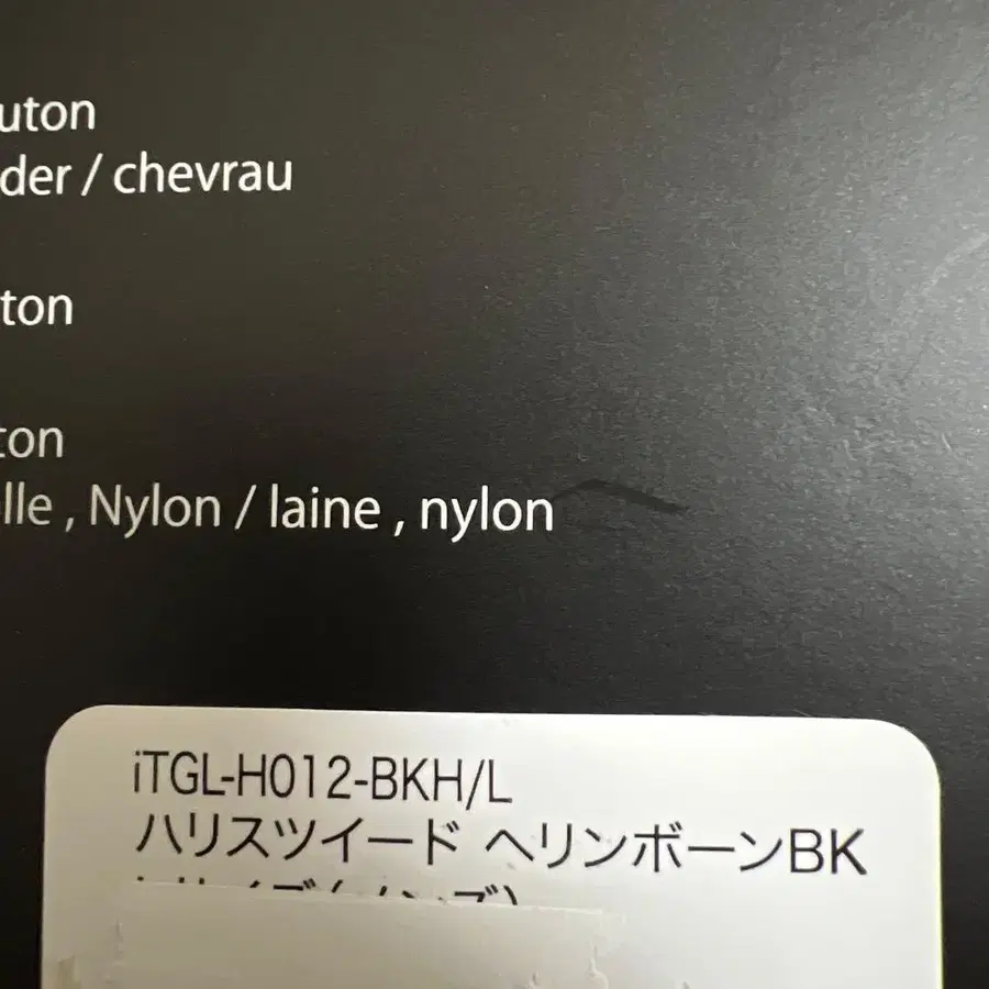 3번째 상품 이미지