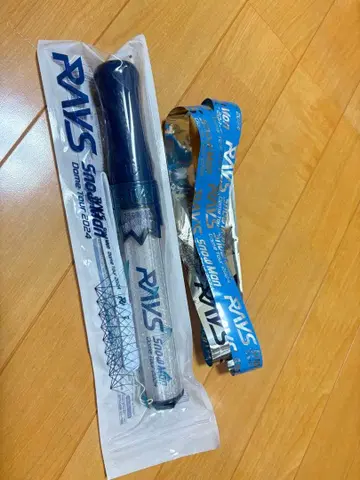 SnowMan Rays 응원봉 은색 테이프 포함