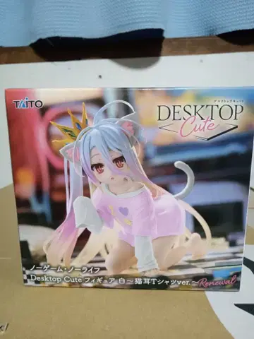 TAITO 노 게임 노 라이프 Desktop Cute 피규어