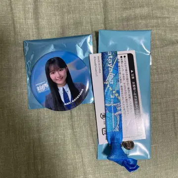 신참자 히나타자카46 가타야마 사키 리본 밴딩 + 배지 세트