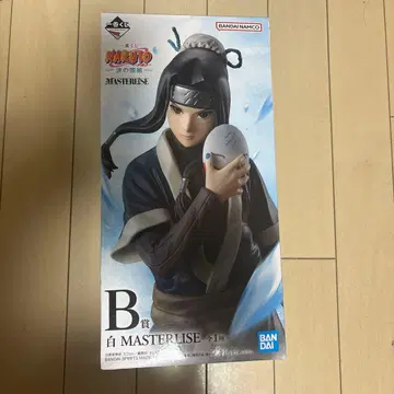 나루토 제일복권 파도 나라 편 B상