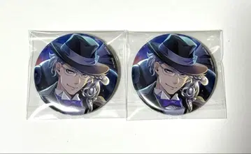 트위스테 기숙사 의류 아즈르 캔뱃지 2개