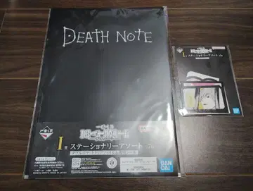 제일복권 데스노트 I상 스테이셔너리 모듬 클리어 파일, 스티커