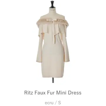 Ritz Faux Fur Mini Dress 에크루