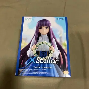 장송의 프리렌 XStellar 페른 어느 축제에서 피규어