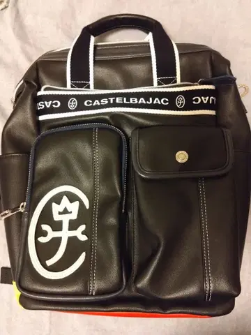 까스텔바작 백팩 블랙