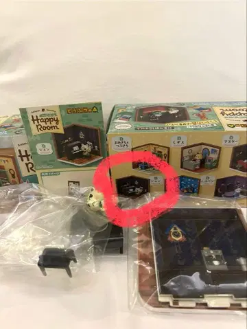 동물의 숲 해피룸 Happy Room 4 준