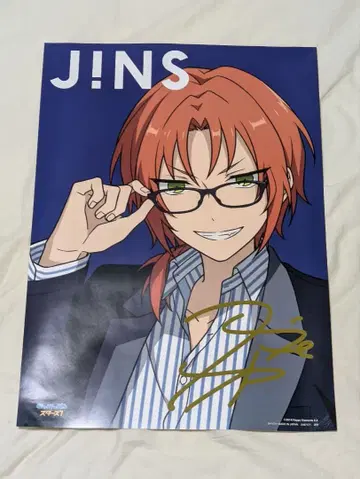 앙스타 츠키나가 레오 JINS 포스터 A3 사이즈 금일 중 처분 예정