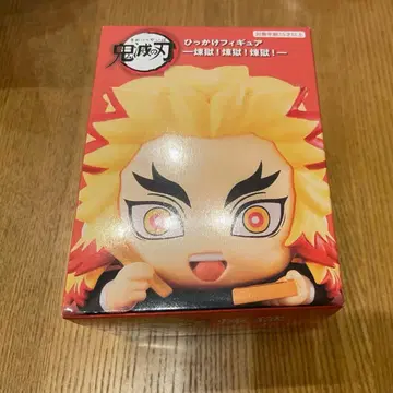 귀멸의 칼날 히카케 피규어 렌고쿠 쿄쥬로 맛있다 프라이스 염주