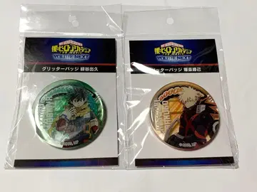 히로아카 글리터 배지 미도리야 바쿠고