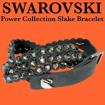 스와로브스키 Slake 스레크 팔찌 그레이