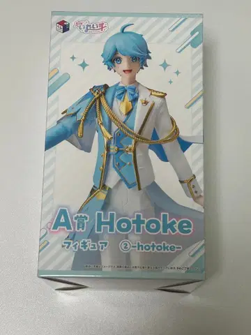 이레우스 -hotoke- A상 피규어