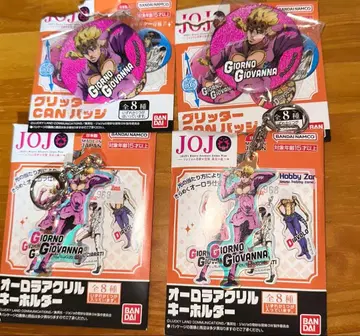 오로라 아크릴 키링 죠죠 황금의 바람 죠르노 죠바나 캔뱃지