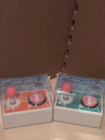 뽑기 게임 스틱 버튼 2