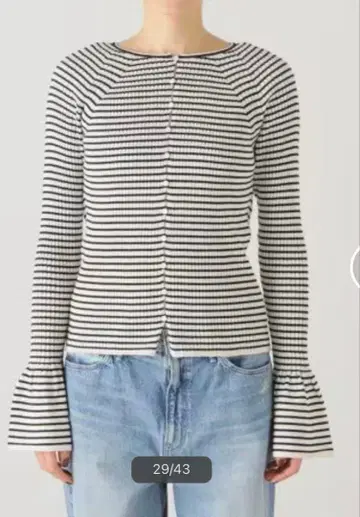 IENA 스트라이프 플레어 슬리브 가디건