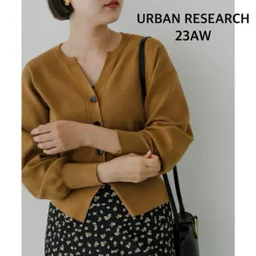 URBAN RESEARCH 스키퍼 숏 가디건 브라운