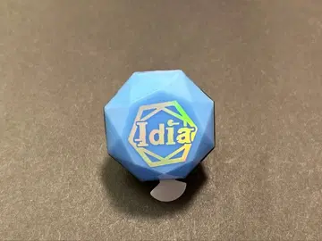 트위스테 브레이징 주얼 린라이 이데아