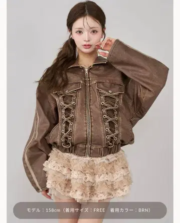 새상품급 다리치 라인 가죽 오버 자켓 브라운 freesize