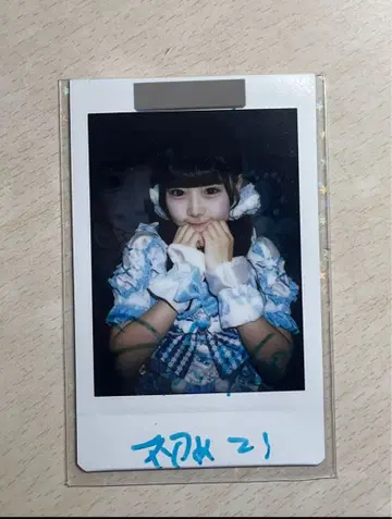 무지개 깃털 미니 폴라로이드 무도관