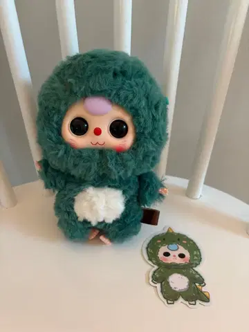 babythree 공룡 봉제 인형