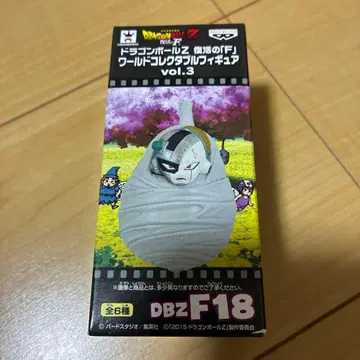 드래곤볼 Z 부활의 F 수집용 피규어 vol.3 메카 프리저