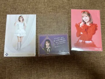 이코럽 모로하시 사나 묶음 판매