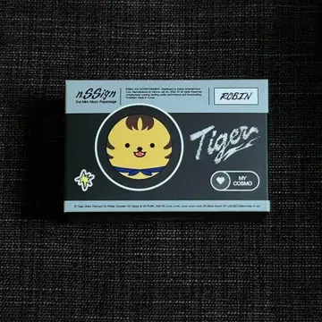 새상품 미개봉 n.SSign Tiger Keyring Ver. 로빈